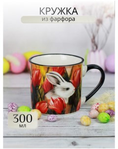 Кружка подарочная для чая Пасхальный кролик 221 08018 300мл Olaff