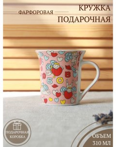 Кружка для чая и кофе Для влюбленных 160 08039 310 мл Olaff