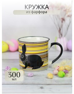 Кружка подарочная для чая Пасхальный кролик 221 08013 02 желтый Olaff