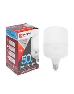 Лампа светодиодная LED HP PRO Е27 Е40 50 Вт 230 В 4000 К 4750 Лм In home