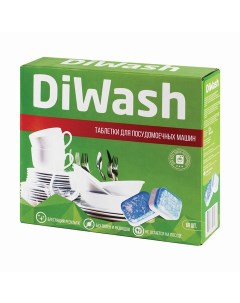 Таблетки для посудомоечных машин 60шт 6 уп Diwash