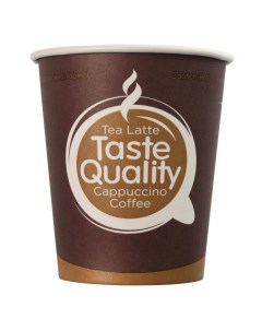 Стакан одноразовый бумажный Формация TasteQuality 200 250мл коричневый 50шт 20 уп Taste quality