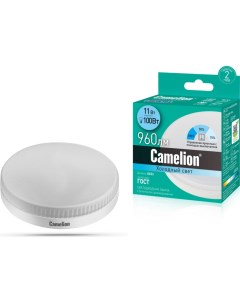 LED11 GX53 845 GX53 Эл лампа светодиодная со ступенчатым изменением яркости 11Вт Camelion