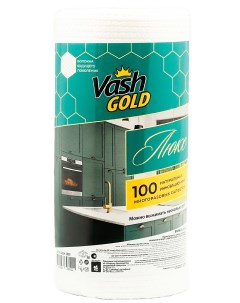Многоразовые натуральные салфетки для уборки Люкс 100 шт рул Vash gold