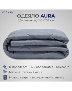 Одеяло AURA 1 5 спальное 140х205 см всесезонное стеганое цвет Французский серый Sonno