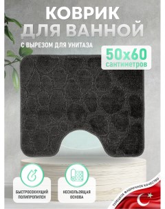 Коврик для ванной for a 500х600мм stone black черный Fora