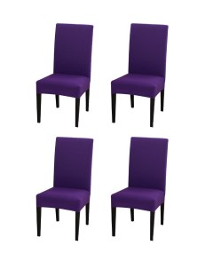 Комплект чехлов на стул со спинкой Jersey 4шт 10677 Luxalto