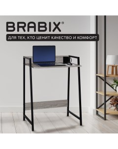 Компьютерный стол 641216 Brabix