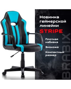 Кресло компьютерное Stripe GM 202 экокожа черное голубое 532509 арт 532509 Brabix
