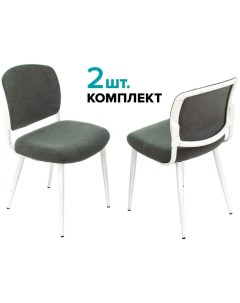 Комплект стульев 2 шт KF 8W FABRIC_2 белый серый белый серый Бюрократ