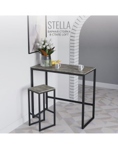 Барный стол STELLA loft серый 110x55x110 см Гростат