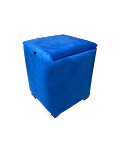 Пуфик Arrau с ящиком для хранения квадратный синий 40х40х40 Arrau-furniture