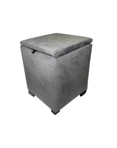 Пуфик Arrau с ящиком для хранения квадратный серый 40х40х40 Arrau-furniture