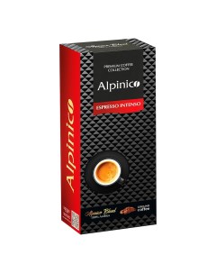 Кофe Espresso Intenso аpaбика молотый 250 г Alpinico