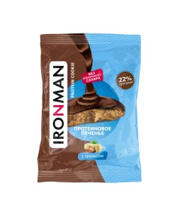 Протеиновое печенье 28г 1 шт орех в темной глазури Ironman