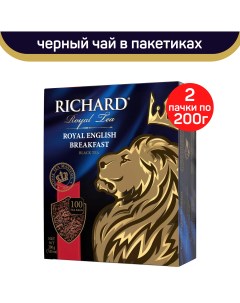 Чай черный Royal English Breakfast 2 шт по 100 пакетиков Richard