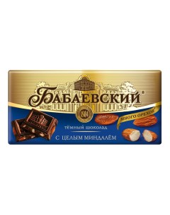 Шоколад темный с цельным миндалем 90 г Бабаевский