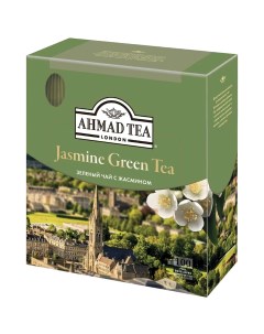 Чай AHMAD Ахмад Jasmine Green Tea зелёный с жасмином 100 пакетиков по 2 г 475i 08 Ahmad tea