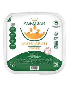 Мандарин пюре замороженный 1 кг Agrobar