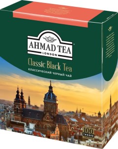 Чай черный Classic в пакетиках 2 г 100 шт Ahmad tea