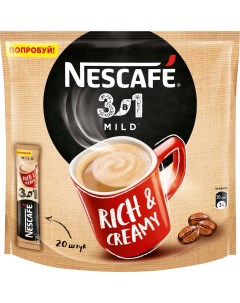 Кофейный напиток 3 в 1 Мягкий Сливочный вкус 16 г х 20 шт Nescafe