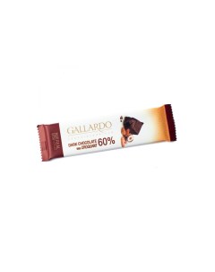 Шоколад Gallaedo горький с грильяжем 23 г Gallardo