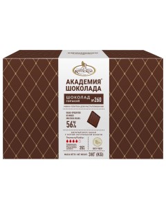 Шоколад Фабрика имени Крупской Академия шоколада 260 горький 3 кг Кф крупской