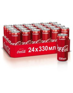 Напиток газированный Кока Кола 0 33 л х 24 шт ж б Coca-cola
