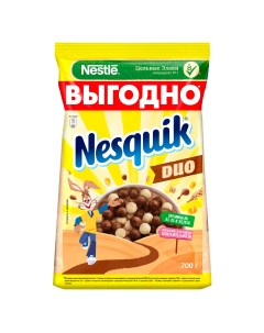 Шоколадные шарики duo готовый завтрак 700 г Nesquik