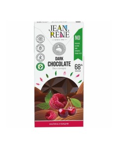 Шоколад темный вишня малина без сахара 68 80 г Jean rene