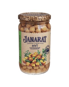 Нут натуральный консервированный 375 г Janarat
