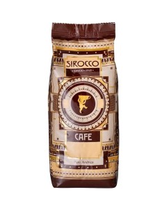 Кофе в зернах Kenya AA 250 гр Sirocco