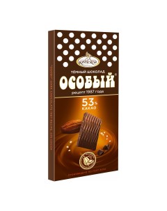 Шоколад Фабрика имени Крупской Особый темный 53 какао 88 г Кф крупской