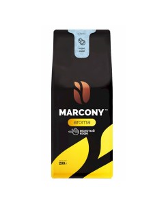 Кофе Aroma в зернах со вкусом апельсина 200 г Marcony