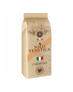 Кофе Cremoso натуральный жареный в зернах 1 кг Solo venetica