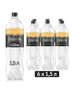 Напиток газированный Everves Индиан Тоник 1 5 л х 6 шт Evervess