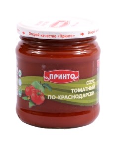 Соус томатный По Краснодарски 460 г Принто