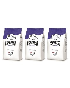 Кофе в зернах Espresso Favorito 1 кг х 3 шт Paulig