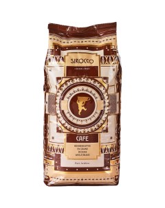 Кофе в зернах Brasil 1 кг Sirocco