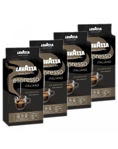 Кофе молотый Espresso Эспрессо 4 шт по 250г Lavazza