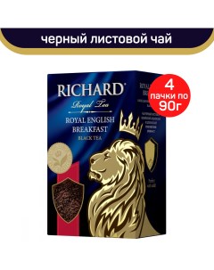 Чай черный листовой Royal English Breakfast 4 шт по 90 г Richard