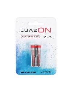 Батарейка алкалиновая щелочная AAA LR03 блистер 2 шт Luazon