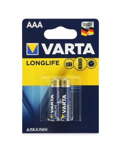 Батарейка LONGLIFE LR03 AAA 2 шт Varta