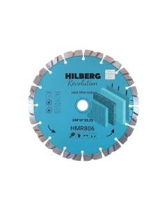 Диск алмазный отрезной Revolution 230х12х22 23 мм HMR806 турбосегментированный Hilberg