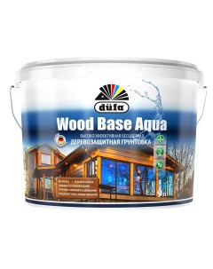 Грунт для защиты древесины Wood Base Aqua бесцветная 9 л Dufa