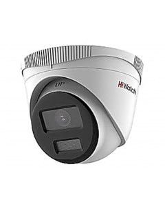 Камера видеонаблюдения ip камера DS I453L C 4mm Hiwatch