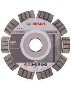 Диск алмазный Best for Concrete 125 мм Bosch