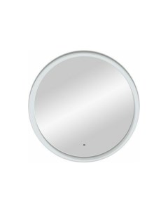 Зеркало Napoli AM Nap 1000 DS F White с подсветкой Art&max