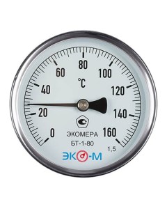 Термометр биметаллический БТ 1 80 0 160С L 60 Экомера