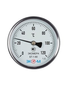 Термометр биметаллический БТ 1 80 0 120С L 60 Экомера